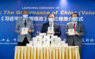全面依法治国的心得8篇