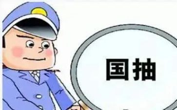 质检科的工作计划推荐8篇