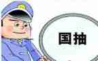 质检科的工作计划推荐8篇