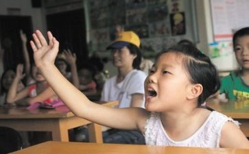 支教教师年度个人总结优质6篇