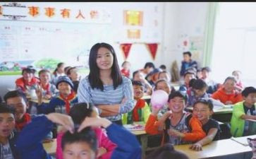 支教老师的工作总结最新5篇