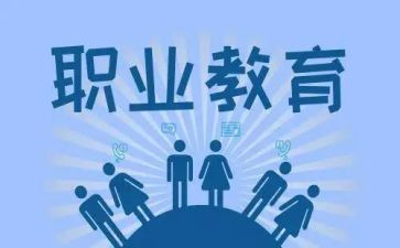 新入职教师的培训心得通用8篇