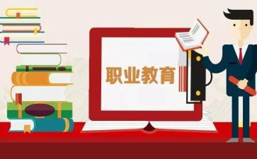 新入职教师考核总结6篇