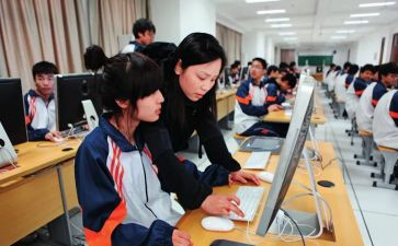 中职教案模板7篇