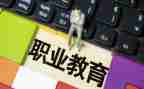 中职教师月工作总结6篇