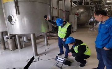 质量月心得体会最新5篇