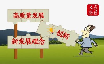 技术质量科工作总结7篇