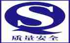 质量管理月活动总结8篇