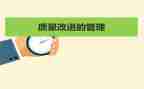 2024年质量月活动总结通用7篇