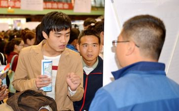 中职生学生鉴定表自我鉴定参考6篇