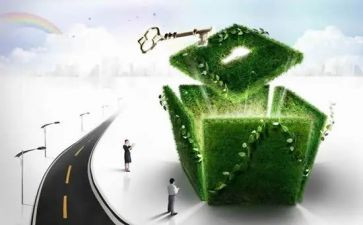 金融知识宣传活动方案5篇
