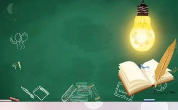 交通安全知识宣讲心得体会6篇