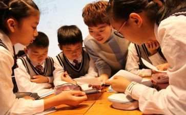 磁的基本知识教案7篇
