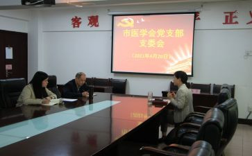 村支委述职报告5篇