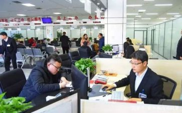 职务加分申请书范文5篇