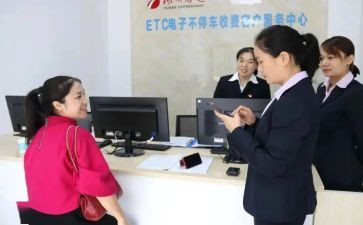 支行周工作计划8篇