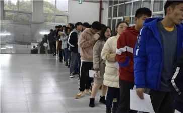 2024年年终秩序工作总结优秀7篇