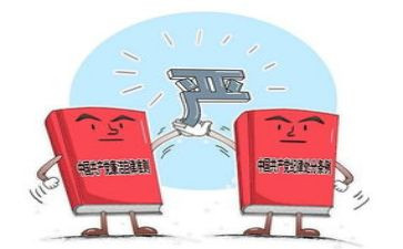 初一政治学期教学计划7篇