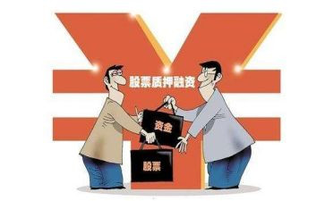 解质押合同优质6篇