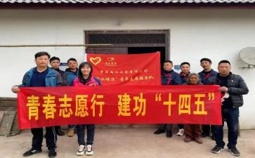 讲志愿者的演讲稿通用5篇