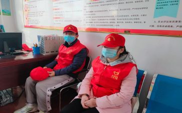 疫情期间志愿工作总结5篇