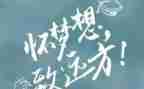 知与行培训心得体会总结优秀6篇
