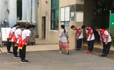 幼儿教师值周工作总结8篇