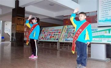 值周教师周工作总结6篇