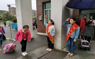 值周领导值周工作总结5篇