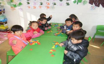 幼儿中班个人总结通用8篇