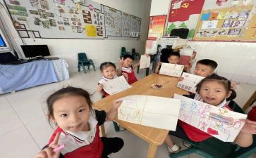 初中班级工作计划优秀7篇