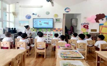 中班级安全工作总结模板7篇