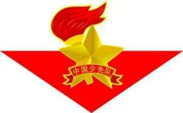 三（1）班中队工作计划7篇