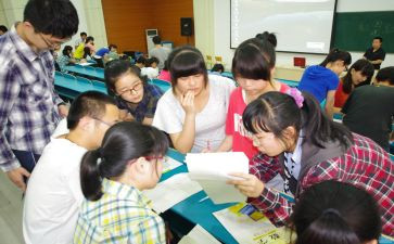 中二教师转正工作总结范文模板6篇