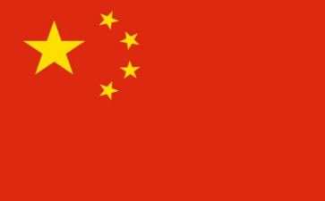 中国文化20讲心得体会参考7篇
