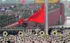 中国红心得体会参考8篇