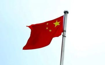 中华情演讲稿模板8篇