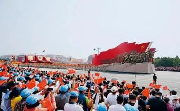 中华梦心得体会模板6篇