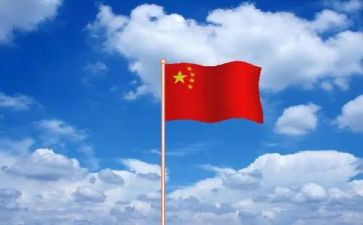 中华情演讲稿参考6篇