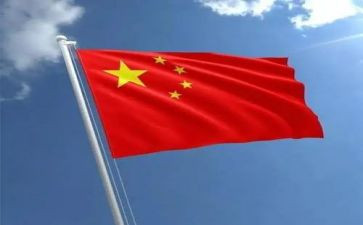 道中华心得体会最新6篇