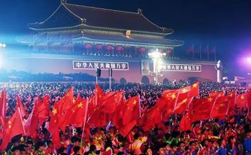 中华传统心得体会6篇