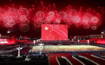 中华魂经典读心得体会6篇