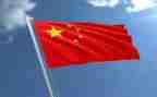 道中华心得体会最新6篇
