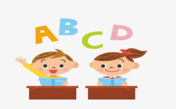 高中教学处工作计划推荐7篇