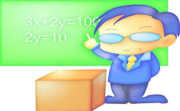 2024年高中教师教学总结7篇