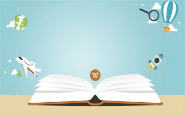 初中教师工作计划2023通用6篇