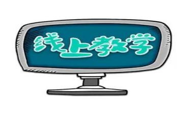 高中教师工作计划2023优质8篇