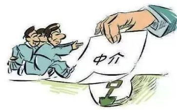 中介工作年总结报告7篇