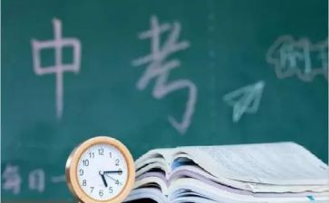 励志的中考作文6篇