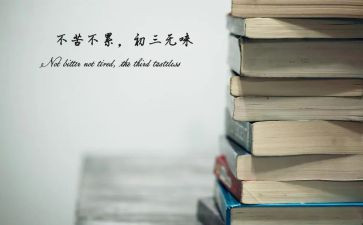 亲情类作文中考作文6篇